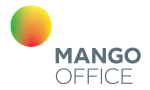 Интеграция 1С и Манго-Офис